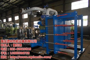 潺林熱能 認證商家專業(yè)制造大渡口與空氣換熱器